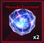 Hogyoku Fragment in Sailor Piece